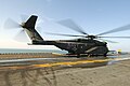 MH-53 Sea Dragon, Persian Gulf 2006