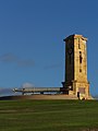 Monument hill. Memorial to naval personnel.