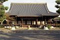 Yamashina Hongan-ji