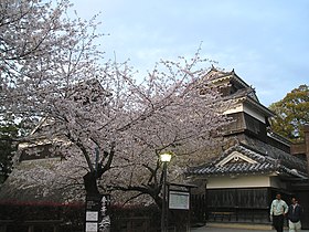 Kumamoto Castle