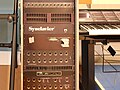 NED Synclavier PSMT, MIM PHX (transformed)