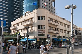 Institut Français Tel Aviv