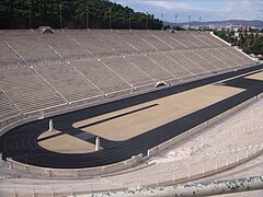 Estadio Panatenaico.JPG