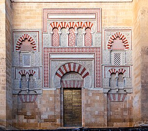 Seventh doorway: Puerta de San José.