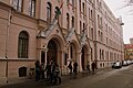 Faculty of Arts Gate Szeged