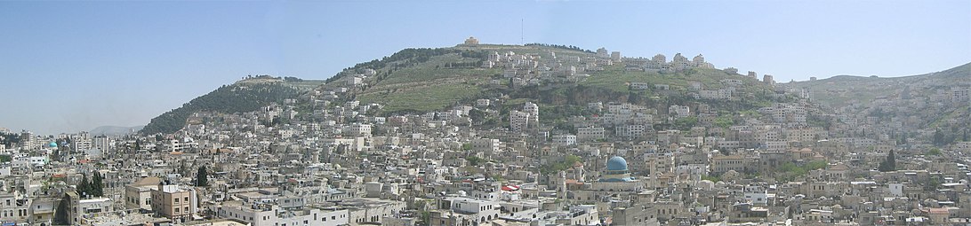 A panoramic picture of the city
