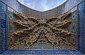 78 One of the iwan ceilings of Fatima Masumeh Shrine in atabki sahn, Qom, Iran uploaded by Amirpashaei, nominated by Amirpashaei,  21,  0,  0