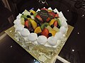 Mixed fruit birthday cake