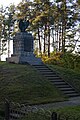 English: A memorial monument of Gen. J. Bem's troops in a battle of Ostrołęka 1831 Polski: Pomnik ku czci szarży artylerii lekkokonnej gen. J. Bema w bitwie pod Ostrołęką 1831