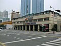 Haeundae Fire Station