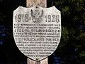 Polski: Tablica na Krzyżu Piłsudskiego na przełęczy Rydza-Śmigłego. English: Plaque on a Piłsudski's Cross on Rydz-Śmigły's pass.