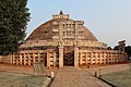 Stupa 1, Sanchi