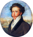 Pedro at age 23, September 1822.