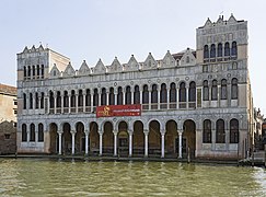 Fondaco dei Turchi (Natural History Museum of Venice) (exterior)