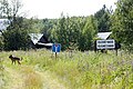 English: At the entrance to Kuznechikha, Gorodetsky District, Nizhny Novgorod Oblast. Русский: На въезде в Кузнечиху (Городецкий район Нижегородской области). 37367836