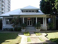 Building by Antonin Nechodoma in Miramar (Puerto Rico).jpg