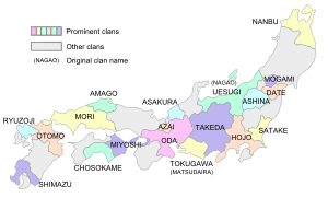 Map Japan Genki1-en.svg