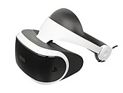 PlayStation VR Gallery