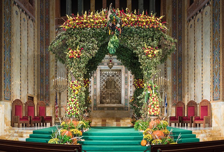 Sukkah at Congregation Emanu-El in NYC