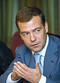 Portrait of Dmitry Medvedev