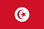 Tunisia (from 20 March)