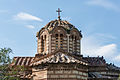 * Nomination Dome of the church of the Holy Apostles (ca.1000) in the Ancient Agora of Athens, Greece.--Jebulon 10:29, 1 February 2016 (UTC) * Promotion  Support Good quality --Halavar 11:42, 1 February 2016 (UTC)