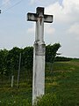 image=https://commons.wikimedia.org/wiki/File:Wegekreuz_s%C3%BCdwestlich_von_Essenheim.jpg