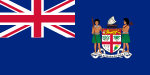 Fiji (1924–1970)