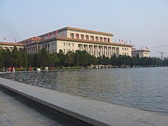 People's Congress building, BJ (2915306324).jpg