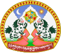 Emblem of Tibet.