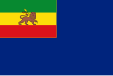 War Ensign of the Imperial Ethiopian Navy (1974-1975) (canton: Flag of Ethiopia (1974-1975))