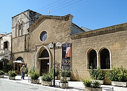 Archaeological Museum of Chania (exterior)