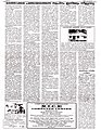Prathibhavam newspaper 3rd page of 2nd edition