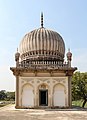Tombe de Subhan Kuli Qutb Shah