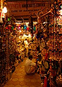 A curio store at Janpath, Delhi.jpg