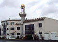 König-Fahd-Akademie in Lannesdorf, school for muslems