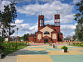 English: Church of Christ the Redeemer Polski: Parafia pw. Zbawiciela Świata