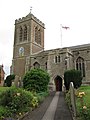 St. Bartholomew and All Saints Church