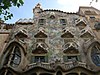 110 Casa Batlló.jpg