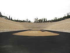Estádio Kallimarmaro (2043165876).jpg