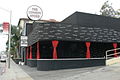 The Comedy Store, 8433 W. Sunset Blvd., West Hollywood, CA.