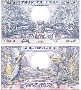 Belgian francs of 1929 obverse+reverse