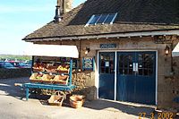 Chatsworth farm shop - geograph.org.uk - 24050.jpg