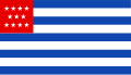 File:Flag of El Salvador (June 1865).svg