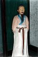 Li Bai