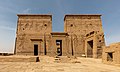 "File,_Asuán,_Egipto,_2022-04-01,_DD_144.jpg" by User:Poco a poco