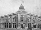 Hotel Exposición 1896