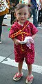 Japanese child in Morioka