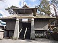 Baguio Museum