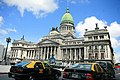 Español: Fachada del Congreso